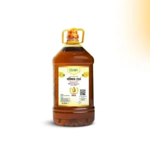 দেশি মাঘী সরিষার তেল | Desi Maghi Mustard Oil
